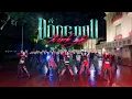 Download Lagu [DANCE IN PUBLIC] ĐỒNG DAO XINH GÁI | Dance Cover by BNHN DANCE TEAM