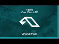 Koelle - Wooden Wheel