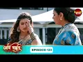 Download Lagu Prem Bandhan (প্রেম বন্ধন) | Full Episode 123 | Bengali New Serial | Enterr10 Bangla
