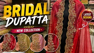 Sowcarpet Bridal Dupatta Custimze design🤩Designer  Dupatta Collection 😍 wedding Dupatta ❤️ 