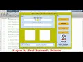Matlab Source Code for Message Encryption Using AES Algorithm FINAL YEAR PROJECT