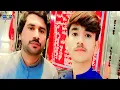 More jo athai shahar thoro khayal San || Abdul Rauf Magsi || B4U HD Studio Official ||