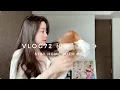Lagu VLOG72 跟我一起宅🌸Stay Home With Me