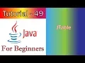 Java Tutorial 49 GUI JTable