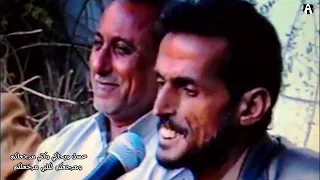 ابوذيات عبد الحسين الحلفي 