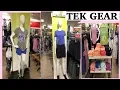 KOHL S Summer Sale TEK GEAR Shapewear Summer Collection Shop with me July 2019