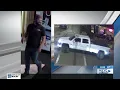 Mankato Police seek assistance identifying hit and run suspect