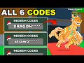 I TESTED ALL WORKING CODES IN STEAL A BRAINROT