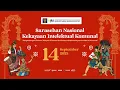 Lagu #Day 1 - Sarasehan Nasional Kekayaan Intelektual Komunal