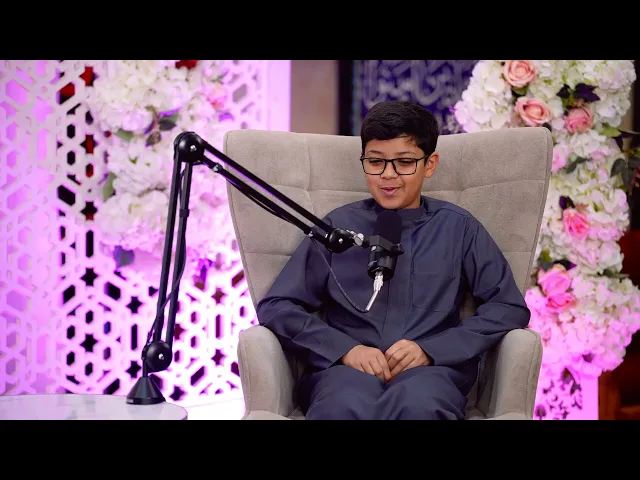 ⁣الحلقة الخامسة عشر من براعم القرآن بعنوان : 