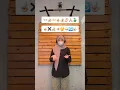 Download Lagu Awalnya Ku Cuma Cobain Tapi Ku Ketagihan #dance #dancechallenge #dancetutorial #tutorialdance