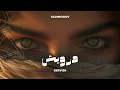 Download Lagu VadimoooV - Dervish | درويش