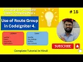 Use of route group in CodeIgniter 4 Codeigniter 4 tutorial ecommerce website