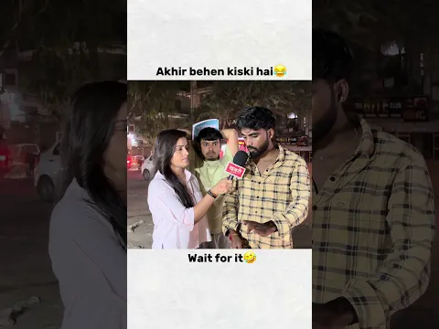 Mangru ko roti pasand hai.. #shorts #mangru #videos