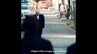 اغ ن ي ة  ي ار ا عي  ال ن  خو ة  و ال ز ل م  ان ت ا ي ب و ن ا دندنها