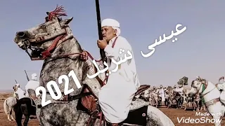 عيسى شريك عرش المخاليف 