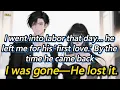I went into labor that day… he left me for his 'first love.' By the time he came back, I was gone..
