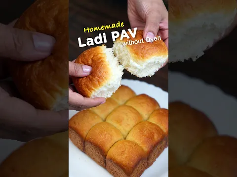 बिना ओवन के बनाएं एकदम सॉफ्ट लदी पाव! 🍞 #LadiPav #EasyRecipe #Shorts
