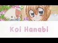 Lagu Koi Hanabi (恋花火)「Koharu Kusumi (久住小春)」Lyrics (Kan/Eng/Esp)
