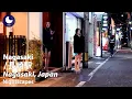 Lagu ⁴ᴷ Nagasaki: Nagasaki Station (長崎県: 長崎駅) - Japan Walking Tour (February, 2025)