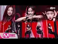 Download Lagu [BVNDIT - Come and Get It] KPOP TV Show | M COUNTDOWN 200618 EP.670