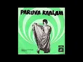 Download Lagu [Restored] Paruva Kaalam | G. Devarajan | 1974 | Velli Rathangal | P. Madhuri  [CCB0341]