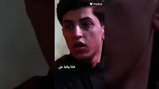 مر نسمة هوه بمخنوك من الدنيا وايامه مسلم الوائلي 