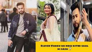 @ElvishYadavVlogs की सच्चाई क्या है देखिए 🙄 || Jenny Martina ||