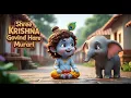 Download Lagu SHRI KRISHNA GOVIND HARE MURARI | Very Beautiful Song – Popular Krishna Bhajan (Full Song)