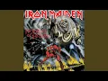 Download Lagu Invaders (2015 Remaster)