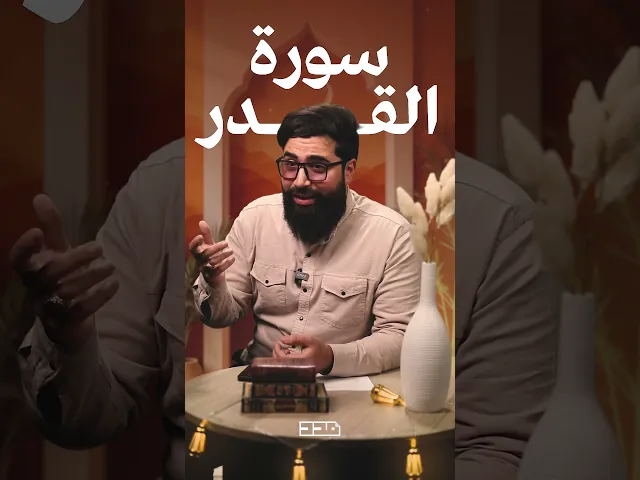 ⁣أدعية ما تفطر قبل ما تدعي فيهم..