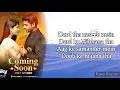 Download Lagu Kahin Deep Jalay OST (lyrics) | Sahir Ali Bagga | Pakistani Drama Songs | Imran A | Lifetime music