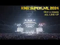 Download Lagu ALL LINE UP | Give a reason 'KING SUPER LIVE 2024'