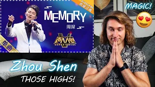 Download Zhou Shen - \ MP3