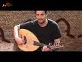 Samih Mejdoubi - Nouzha
