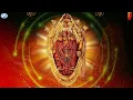Kurla Pursadonu || Kateeleshwari Amma || B.R.Chaya || Tulu Devotional