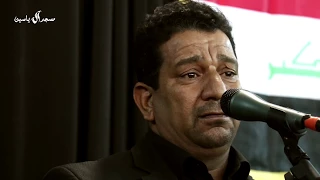 قصيدة مؤثرة   الشاعر سمير صبيح دندنها