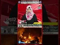 Jang jab chahoon khatam kar doon Trump ke bayan par Iran ka sakht paigham
