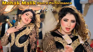 Sohnra Jiya Yaar Rakhiyae, Mehak Malik, New Dance Performance 2026