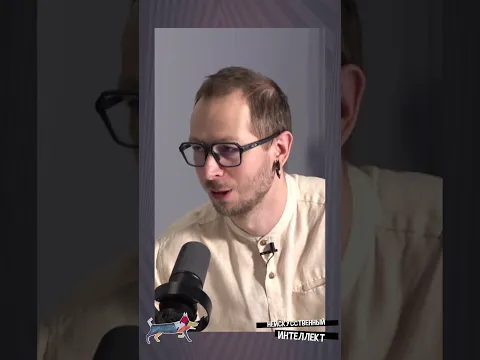 Алхимия, эзотерика и оккультизм. Эпизод №82