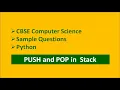 Sample Questions from STACK CBSE Computer Science class 12