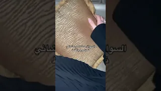 السواق حط لها وساده شوفو ليه ترند السعودية ترند بنات Short مشاهير السعودية ثروباك 