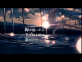 Download Lagu 夜明けと蛍 (Yoaketo hotaru) - COVER by くろくも☁︎ (kurokumo)
