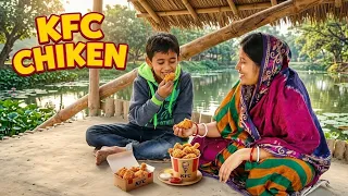 KFC CHICKEN FRY রেসিপি! আমার ছেলের খুব পছন্দের