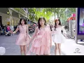[KPOP IN PUBLIC | ONE TAKE] TWICE (트와이스) - 'WHAT IS LOVE'  DANCE COVER by OnePear | Australia