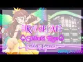 Download Lagu Aikatsu! Trap of Love Shibuki Ran Full + Lyrics