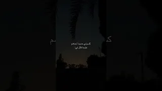 عبارات حزن مع موسيقى حزينه هادئة حالات واتس اب خواطر حزينة  عبارات حزن مع موسيقى حزينه هادئة حالات واتس اب خواطر حزينة