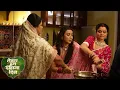 Download Lagu Lekar hum deewana dil:- urmi ne ki Samrat k karib aane ki koshish #todaysepisode
