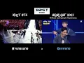 Download Lagu SHOCK-Beast comparison between BEAST 0T6 (Left ear) \u0026 Highlight 2023 (Right ear) | Use Headphone