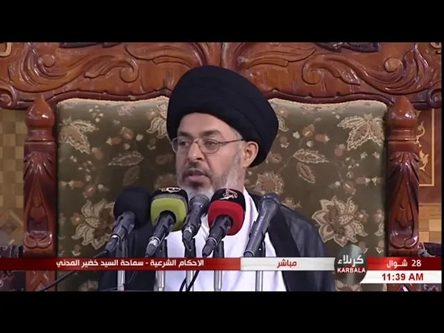 ⁣السيد خضير المدني _ هل تطهر مياه المجاري بالمعالجه والتعقيم ؟